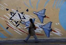 Конфликт Израиля и Ирана