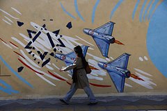 Конфликт Израиля и Ирана