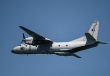 Крушение Ан-26 в Крыму 31 марта
