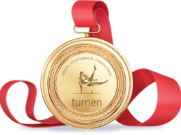 Искусство равновесия: как гимнастика формирует тело и характер