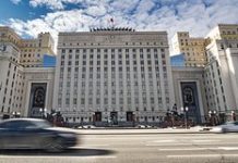 Минобороны России выпустило заявление о действиях Европы на фоне роста потерь ВСУ