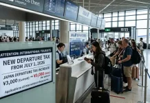 «Налог на прощание»: Япония в три раза повышает налог на выезд для туристов с июля 2026 года