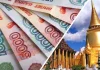 Новые затраты ждут туристов при поездке в Таиланд