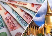 Новые затраты ждут туристов при поездке в Таиланд