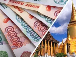 Новые затраты ждут туристов при поездке в Таиланд