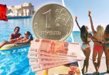 Отели Анталии пообещали удивить туристов скидками, заявив готовность работать без прибыли