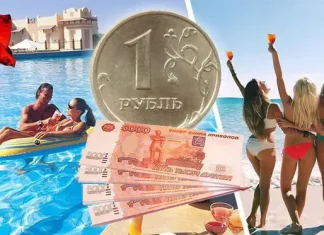 Отели Анталии пообещали удивить туристов скидками, заявив готовность работать без прибыли