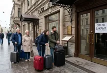 Отели массово закрываются в России: что ждет туристов в 2026 году