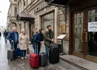 Отели массово закрываются в России: что ждет туристов в 2026 году