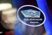 Пентагон подтвердил отставку начальника штаба армии США