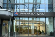 Проценты по вкладам в банках: актуальные ставки и советы по выбору в 2026 году