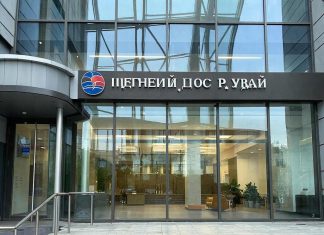 Проценты по вкладам в банках: актуальные ставки и советы по выбору в 2026 году