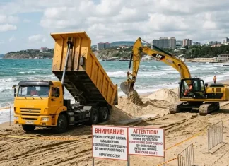 Пляжи Анапы закрыты: почему туристам запретили выход к морю перед майскими