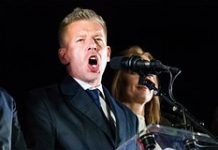 Победивший на выборах в Венгрии Мадьяр высказался о кредите для Киева в 90 миллиардов евро