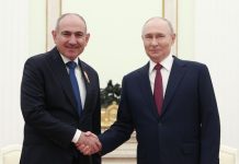 Путин заявил Пашиняну, что Армения не сможет находиться и в ЕС, и в ЕАЭС