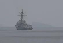 Результаты переговоров неясны. США заявили о начале разминирования Ормузского пролива