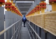 Сийярто: Россия, Венгрия, Сербия и Турция усилят защиту «Турецкого потока»