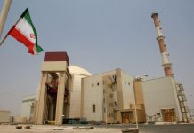 Ситуация на АЭС «Бушер» развивается по плохому сценарию, заявил Лихачев