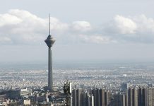 СМИ раскрыли детали плана Ирана по завершению войны