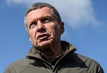 Соловьев извинился перед Боней