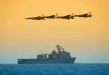 США готовятся к расширению военно-морской операции против Ирана — WSJ