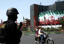 США и Иран получили план прекращения огня, пишут СМИ