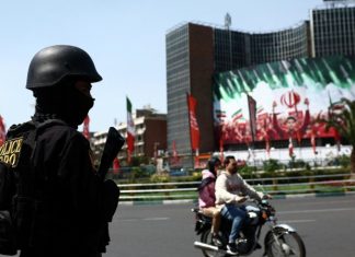 США и Иран получили план прекращения огня, пишут СМИ