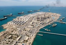 США и Израиль ударили по главному нефтяному узлу Ирана — СМИ