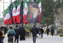 США просят Иран о начале переговоров, рассказал источник