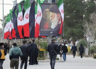 США просят Иран о начале переговоров, рассказал источник