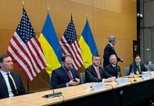 Стало известно о планах США возобновить переговоры по украинскому урегулированию