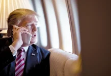 Трамп анонсировал блокаду Ормузского пролива