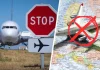 В Европе начинают массово отменять рейсы: KLM, Air France, SAS, Lufthansa, United Airlines и далее по списку