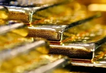 В Индии обнаружили запасы золота на 1,5 миллиарда долларов