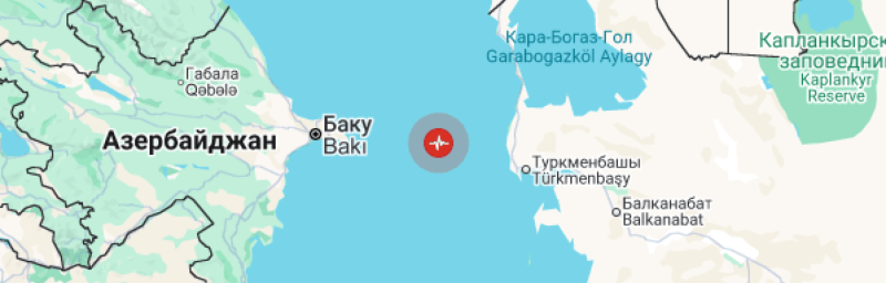 В Каспийском море произошло землетрясение: затронуты четыре страны