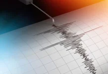 В Каспийском море произошло землетрясение: затронуты четыре страны