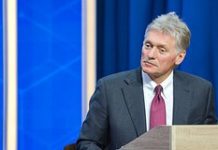 В Кремле раскрыли условие для встречи Путина и Зеленского