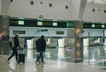 В приложении Airbnb можно будет заказать трансфер от аэропорта до отеля