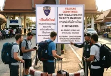 Виза-ран из Таиланда в Камбоджу отменяется: новые правила для туристов в 2026 — разбор ситуации