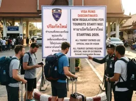 Виза-ран из Таиланда в Камбоджу отменяется: новые правила для туристов в 2026 — разбор ситуации