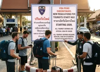 Виза-ран из Таиланда в Камбоджу отменяется: новые правила для туристов в 2026 — разбор ситуации