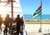 Власти КБР анонсировали запуск авиасообщения с Абхазией: детали маршрута