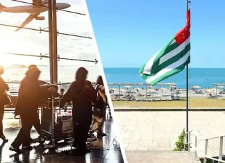 Власти КБР анонсировали запуск авиасообщения с Абхазией: детали маршрута