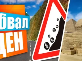 Внезапно по Египту начались распродажи: курорты Красного моря стали дешевле Турции