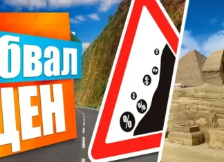 Внезапно по Египту начались распродажи: курорты Красного моря стали дешевле Турции