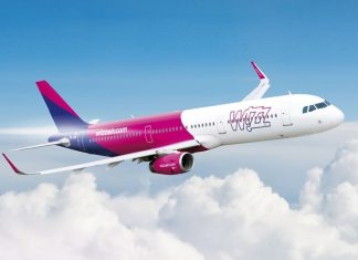 Wizz Air проводит быструю распродажу: авиаперелеты – от € 19