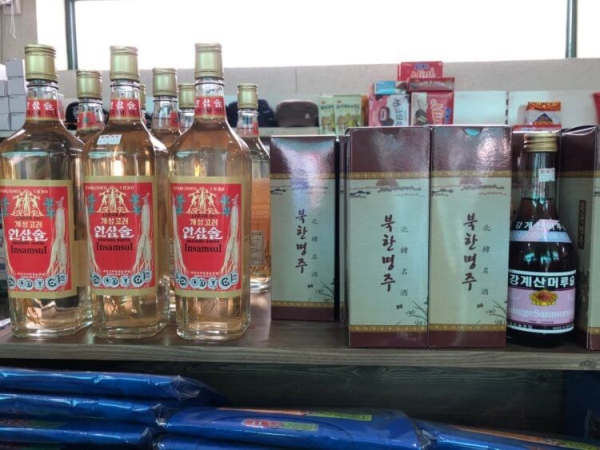 Какой алкоголь пьют в Северной Корее? - Hi-News.ru