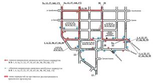 На этой неделе в Самаре перекроют несколько улиц