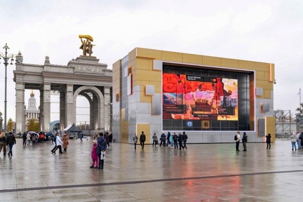 Семья Путинцевых из Новосибирска зажжет семейный очаг на ВДНХ