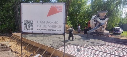 Жители поселка Гранный будут получать помощь в новом ФАПе